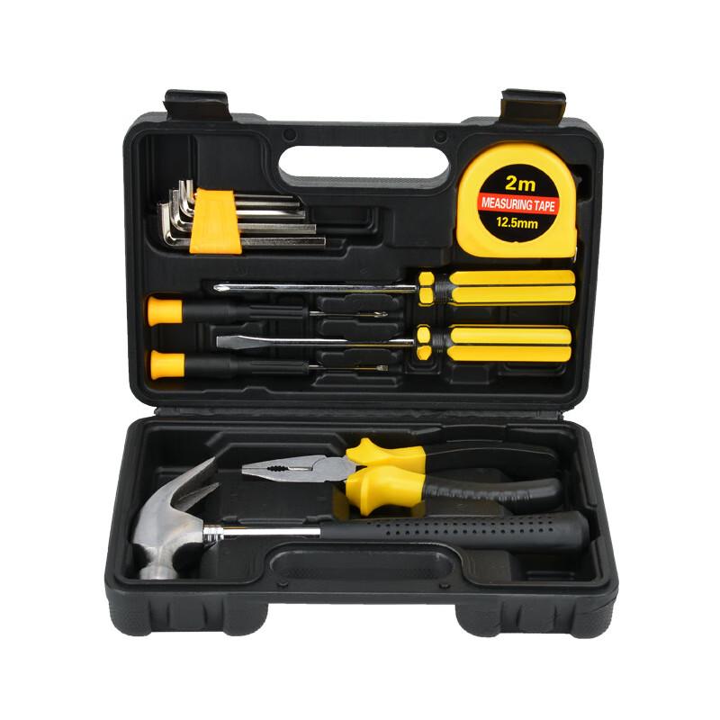 Home Manual Tool Kit with Storage Box