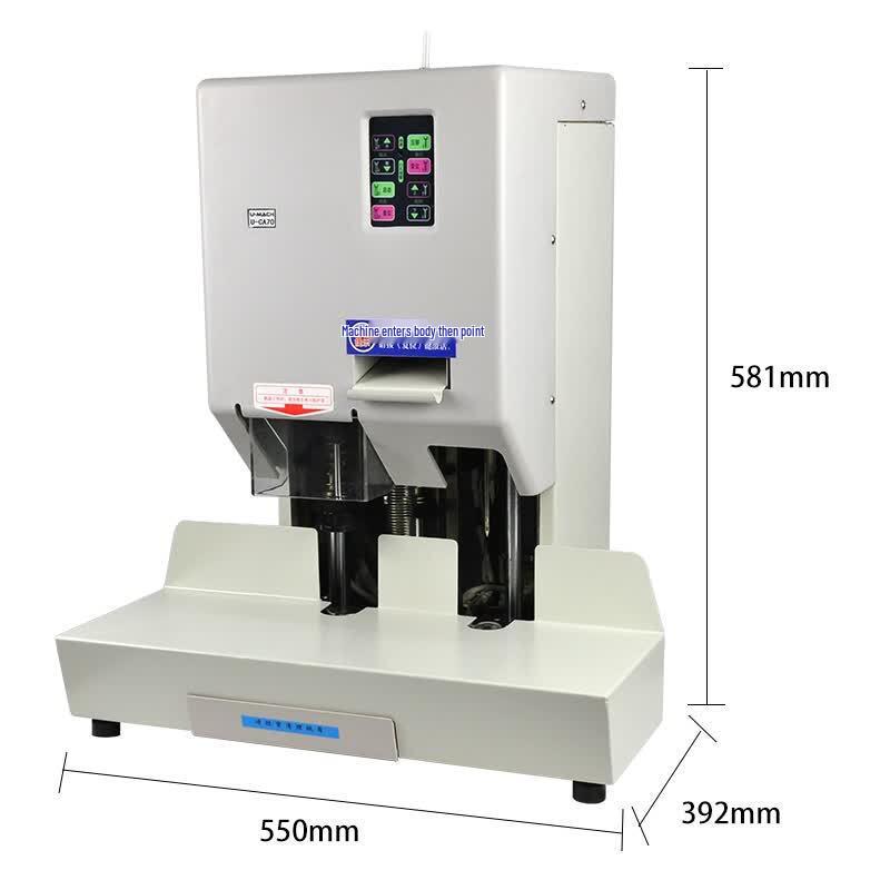 Youmash U-70ZD Automatic Financial Document Binding Machine CN plug (adapter included)