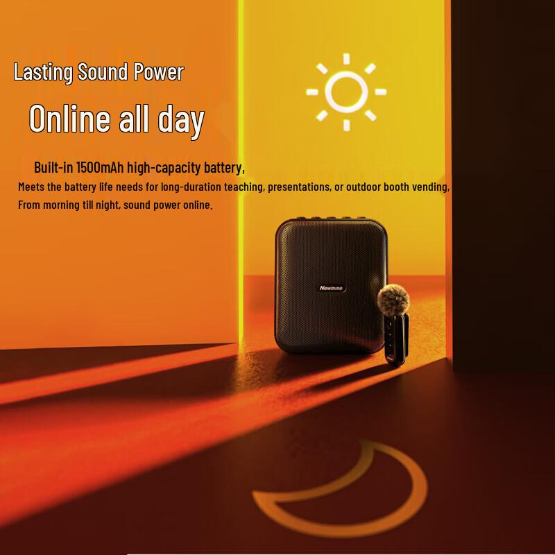 Newmine U-226 Pro Wireless Lapel Microphone Amplifier