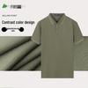 Men's Cool-Touch Silk Blend Polo Shirt