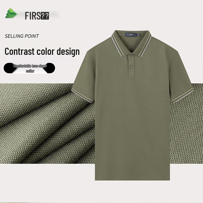 Men's Cool-Touch Silk Blend Polo Shirt
