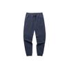 Anta Solid Color Mid Waist Loose Fit Tapered Knit Sports Pants Men Bottoms Navy-Blue 152217337-1