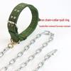 Bite-Proof Rust-Resistant Iron Dog Leash and Collar Chain
