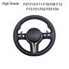 M-Serie Lenkrad für BMW F07.F10.F11.F18.F06.F12F13.F01.F02.F03.F04 M5 Lenkrad Autozubehör