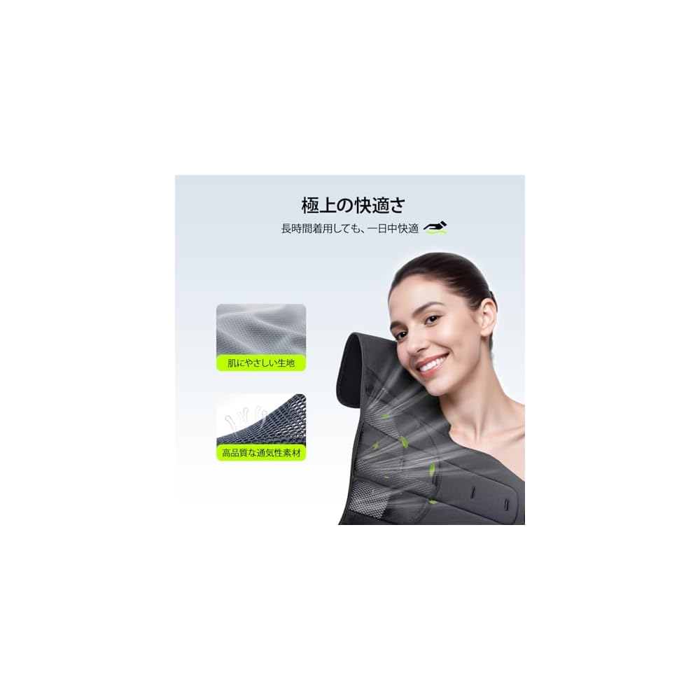 [2026 New Improved] Posture Support Belt, Hunchback Correction Belt, Composite Back Support, Back