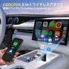 Introducing Carplay Wireless Operation In 3 Steps. CZOCPOS Car Play, Wireless 2025 Phone, Genuine