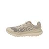 HOKA Tecton X 2 Stealth Tech Pack - Sneakers Unisex Color Avana Tan Oat-Milk 1168571-OLTM