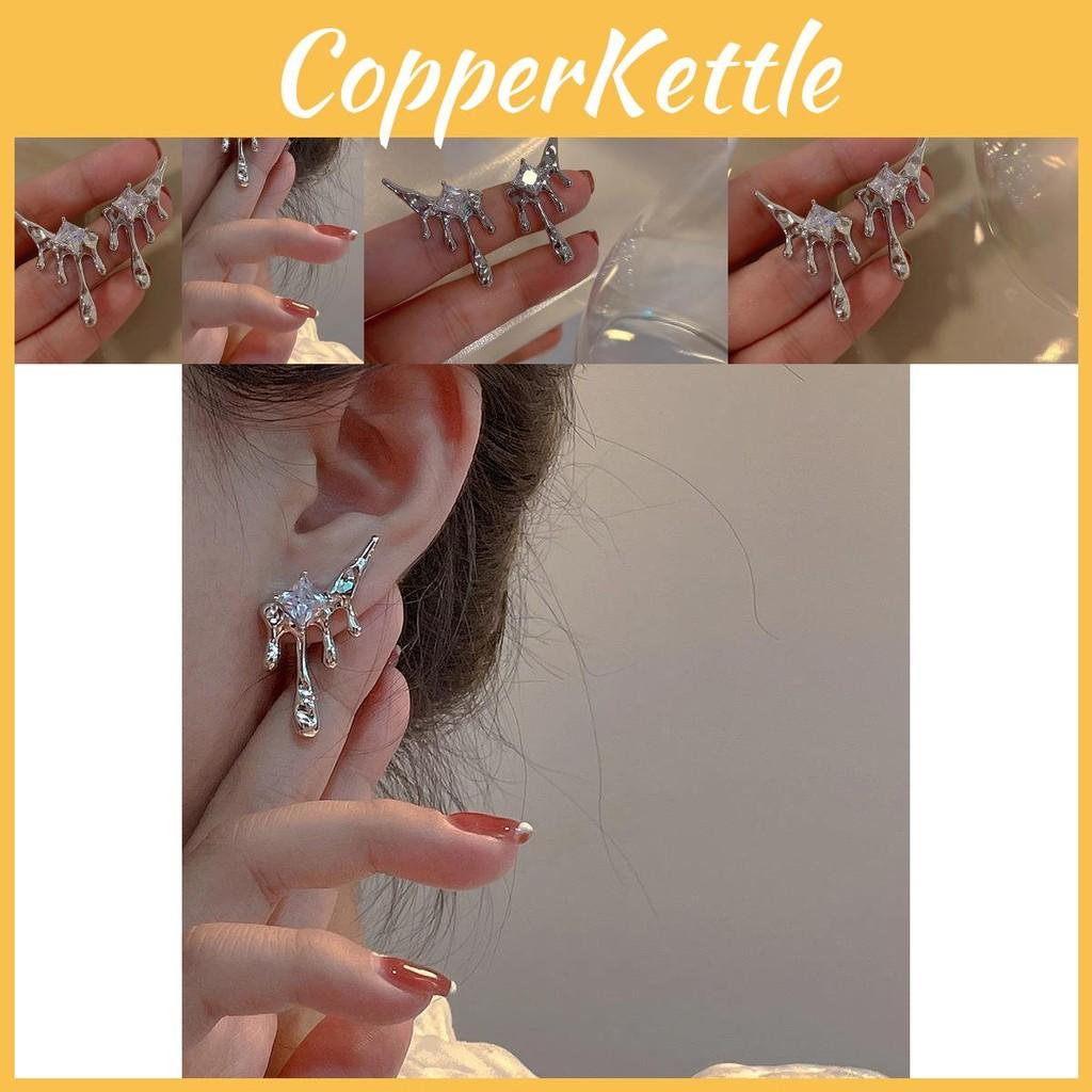 Elegant Earrings Teardrop Asymmetric Creative Geometric Design Women For