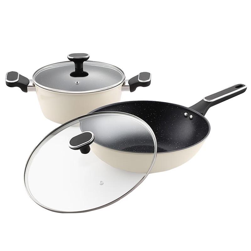 Huang Xiaochu Harmony Series Non-stick Pot Set