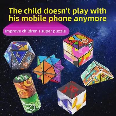 3D Magic Cube Geometrische Bausteine - Lernspielzeug für Kindertraining