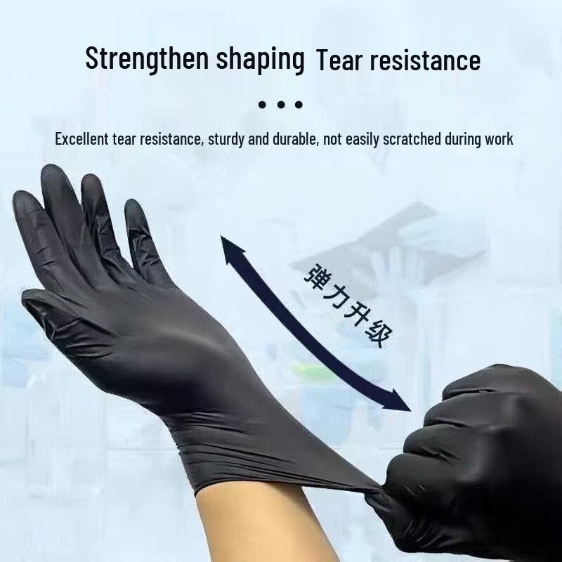 Chuyuxing Disposable Nitrile Gloves