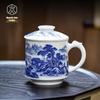Jingdezhen Blue and White Ceramic Tea Cup with Lid & Infuser