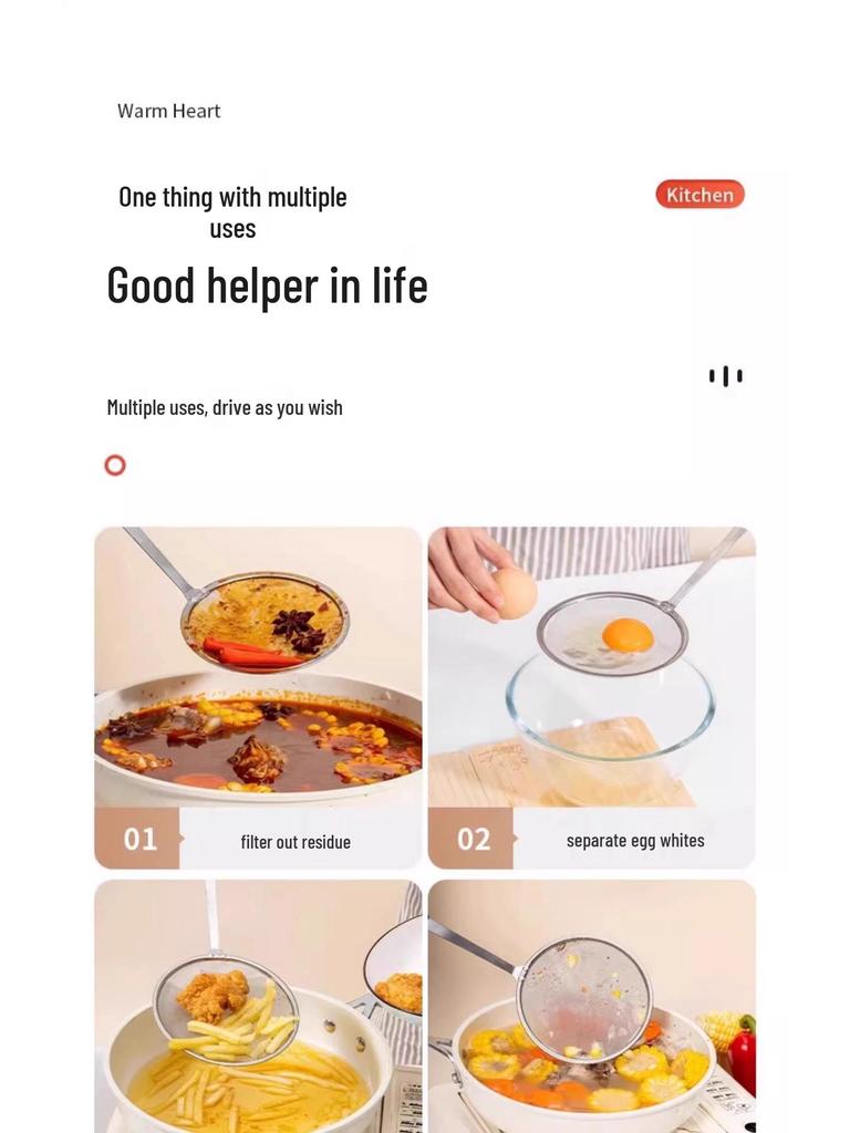 Sleva pro nováčky: Nerezová lžíce na oddělování oleje - Kuchyňská, pro velkou zátěž, 100 ok síto naběračka