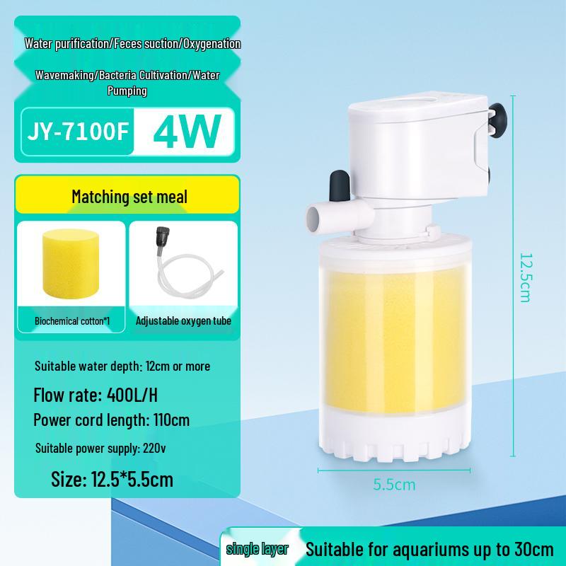 Silent All-in-One Fish Tank Filter with Built-in Oxygenation and Water Circulation