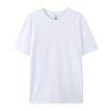 Women's Summer Breathable Plus Size Solid Colour Round Neck Bottom Casual Sports T-Shirt