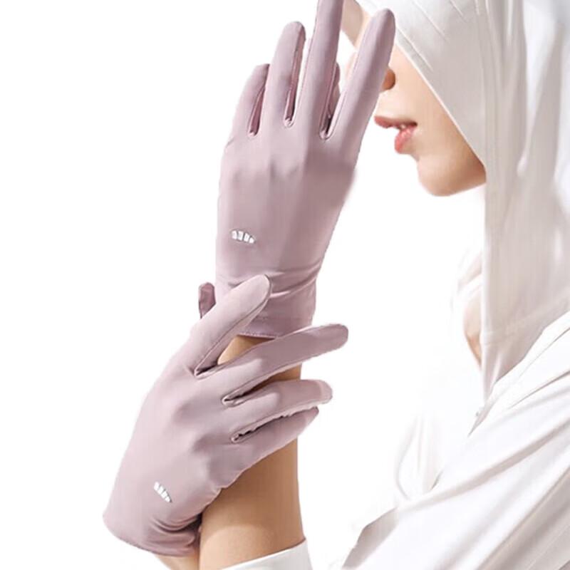 Bananauv UV Protection Cycling Gloves