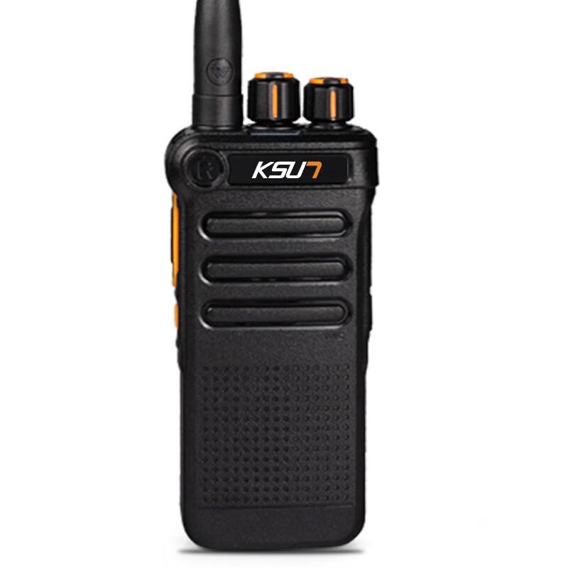 KSUN TFSI Professional Long-Range Walkie-Talkie (CN version)