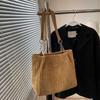 Plush bag women's large-capacity new autumn and winter versatile shoulder bag college students commuting tote bag