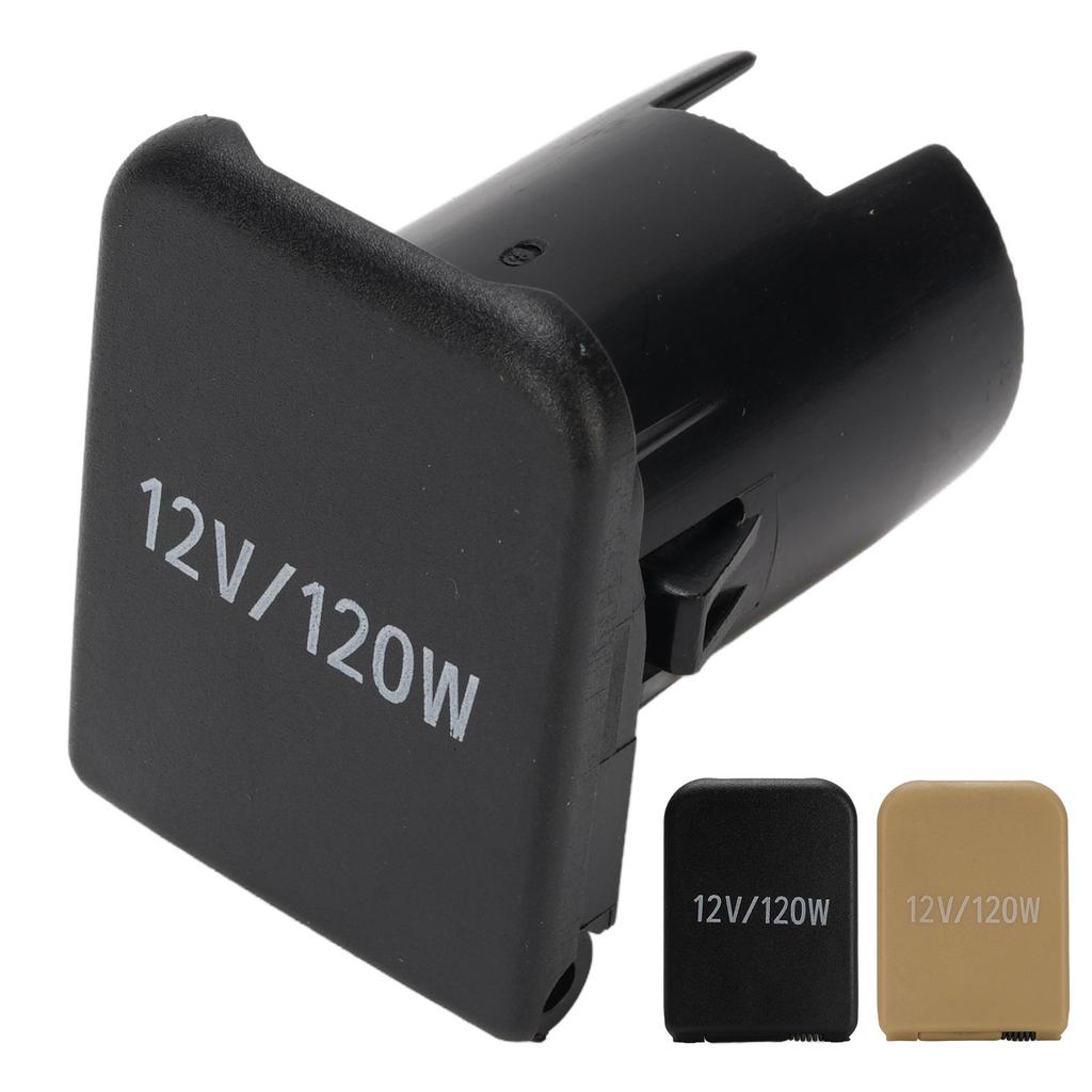 Power Outlet Socket Cap Plug Front Console Cigar Lighter For LEXUS GS460 LX570 TOYOTA 4RUNNER CAMRY HIGHLANDER PRIUS 2003-2016
