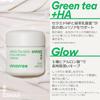 innisfree Green Tea Seed Hyaluronic Cream 50ml - Genuine Moisturizing Moisturizing Oily Skin Dry Skin Combination Skin Dry Korean Cosmetics