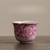 Pink Ru Kiln Peony Flower Mouth Cup, Household Ceramic Tea Cup, Master Cup, Tea Cup, Open Piece Can Be Raised