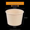 Disposable Natural Paper Bowls