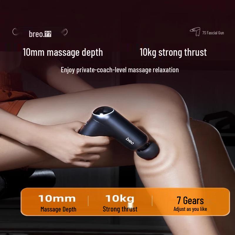 Breo 7S Mini Portable Fascia Massage Gun CN plug (adapter included)
