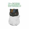 Natsume's Book of Friends: Big Nyanko-sensei Kigurumi Plush Toy (Black Nyanko)