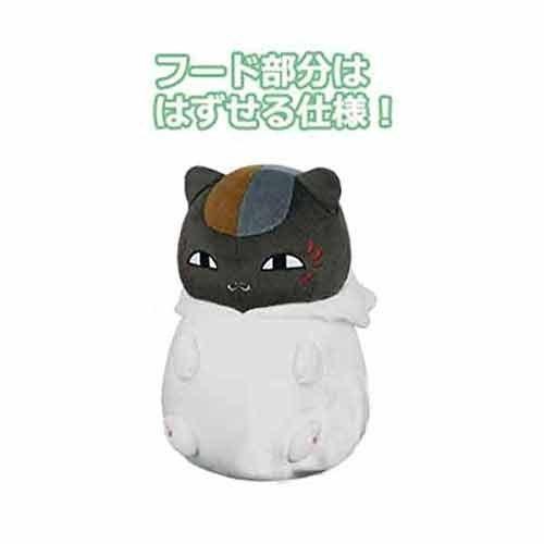 Natsume's Book of Friends: Big Nyanko-sensei Kigurumi Plush Toy (Black Nyanko)