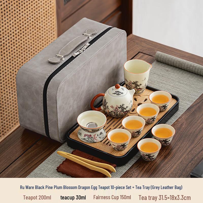 

Xunyi New Chinese Ru Kiln Plum Blossom 10-Pc Tea Set with Tray