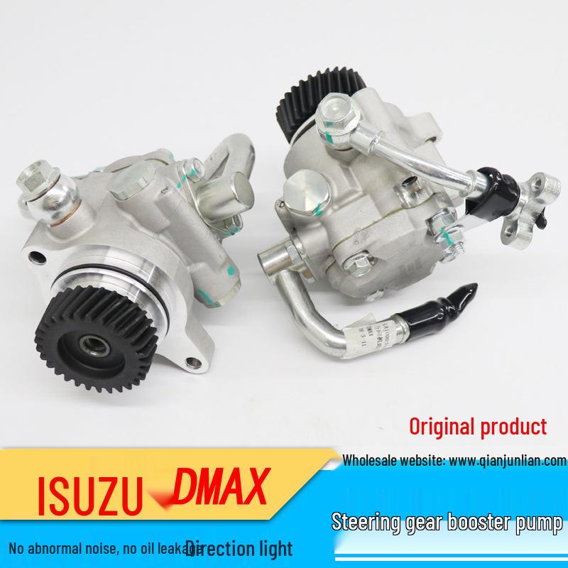 

Насос гидроусилителя руля в сборе Isuzu D-MAX 8-97355980 - Подходящие аксессуары