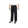 Nike Breathable Knit Sport Pants With Drawstring Men Bottoms Black FB7526-010