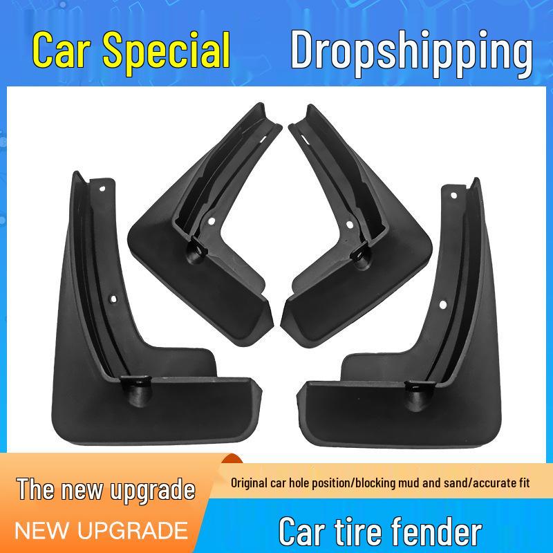 Citroën DS4, DS5LS, DS6, DS7 Mudguard Covers - Drop Shipping Available.