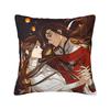 Heaven Officials Blessing Tgcf Pillow Cover Tgcf Vintage Pillow Case For Sofa Home Cushion Cover Soft Graphic Pillowcases Gift