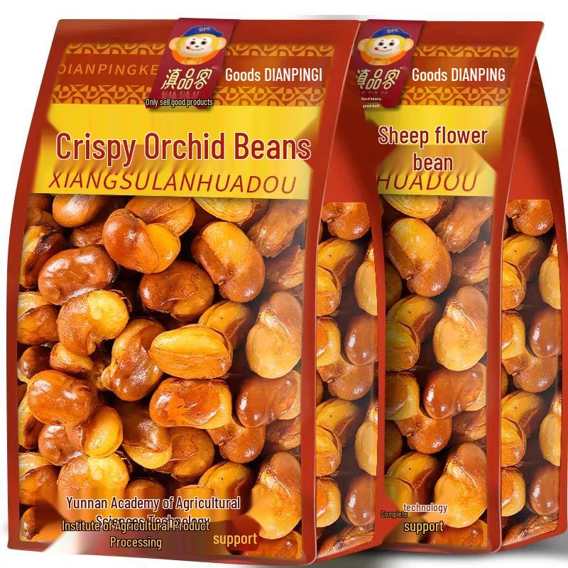 Dian Pin Ke Crispy Broad Bean Snack
