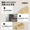Vinnatsu Desktop Combination Storage Box Stationery Storage Small Organizer Pen Holder Pen Stand Small Item Pen Holder Desktop Storage Small Item