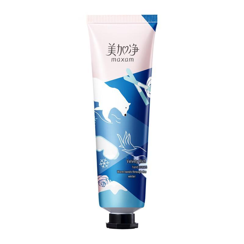 MAXAM Creamy Deep Moisturizing Hand Cream