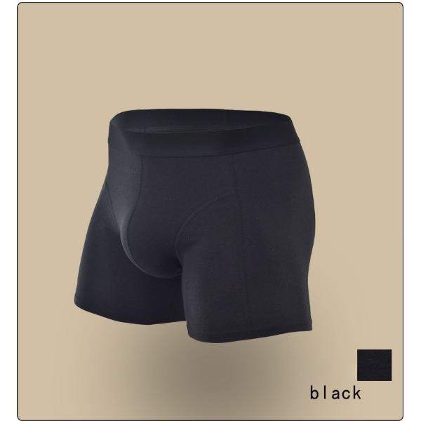 Cotton High Elasticity Flat Corner Underpants Sports Wear Resistant Men's Four Corner Underpants