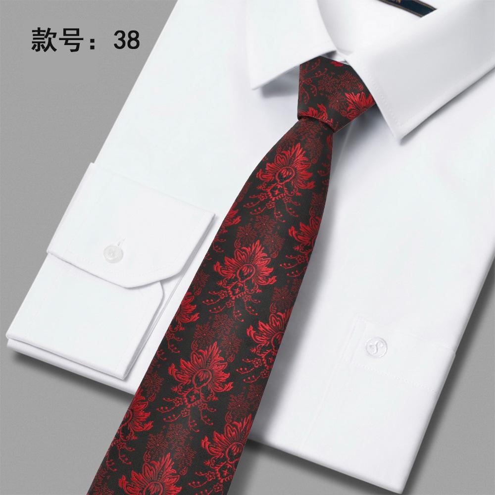 Men'S Tie Polyester Jacquard Embroidered Tie High-End Business Casual Dress Tie