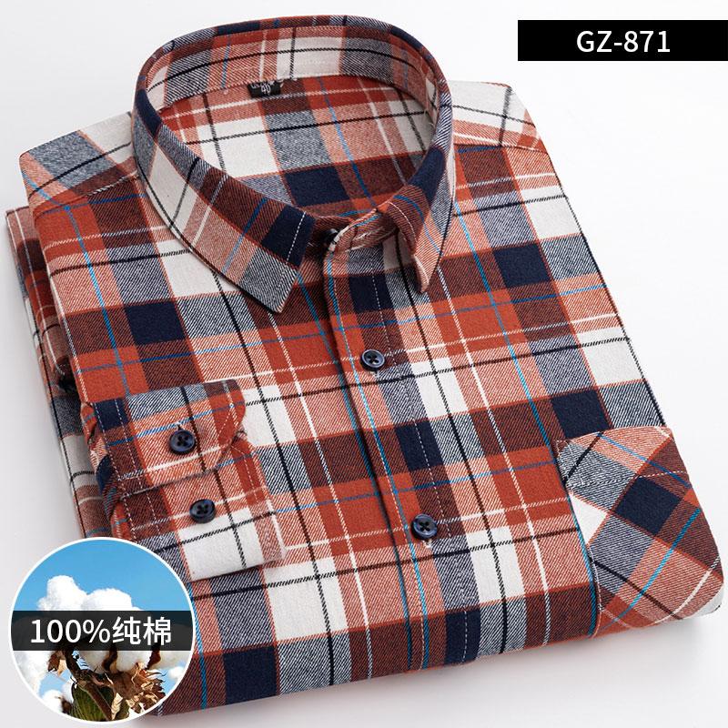 Men's Fashion 100% Cotton Thick Brushed Flannel Shirts Single Patch Pocket Long Sleeve Standard-fit Plaid Checkered Casual Shirt