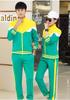 Unisex British Style School Uniform: Spring & Autumn Sports Suit for Children