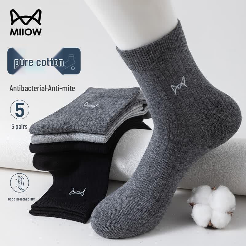 Mao Ren Men's 5-Pack Pure Cotton Mid-Calf Socks