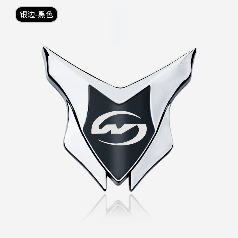 Wangjiang motorcycle electric vehicle all-metal decorative sticker 3D three-dimensional modified shield logo front windshield side logo badge logo