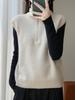 Women's 100% Pure Wool Double-Layer Vest, Seamless Knit for Autumn/Winter, Perfect for Layering