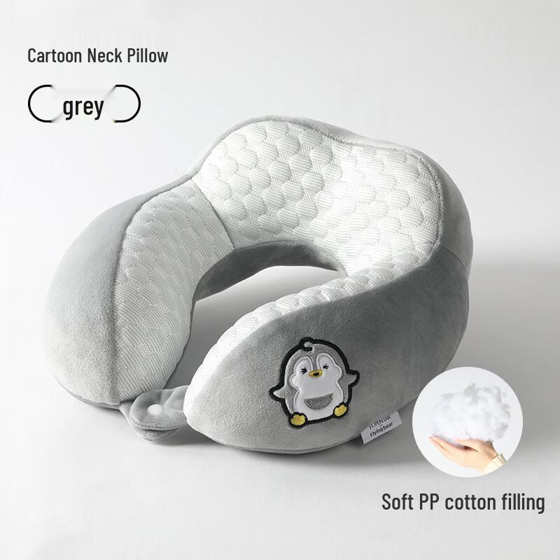 Philorin Cartoon U-Shaped Travel Neck Pillow