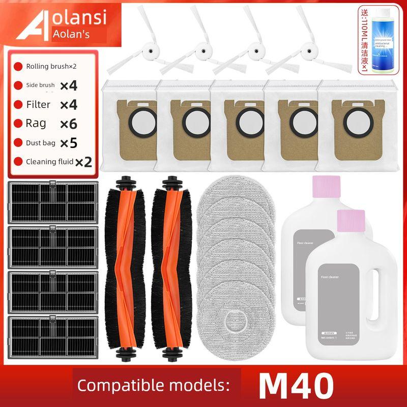 Suitable for Xiaomi MiJia M40 Scanning Mop Robot Accessories Rolling Side Brush Filter Cloth Dust Collection Bag Cleaning Solution