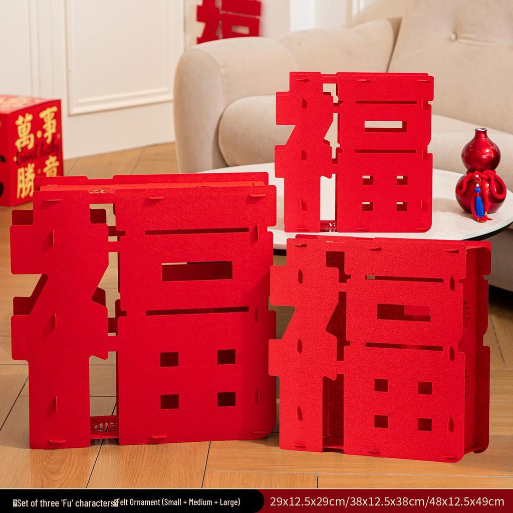 2026 Year of the Horse 3D Fu Ornament for New Year Spring Festival Décor