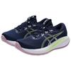 ASICS GEL CUMULUS 28 Breathable And Wear resistant Low top Running Shoes Women's Dark Blue 1012B916-400