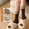 Women's Mink Fleece Thickened Warm Mid-calf Socks Color-blocked Design Japanese Style Versatile Autumn and Winter Lounge Socks