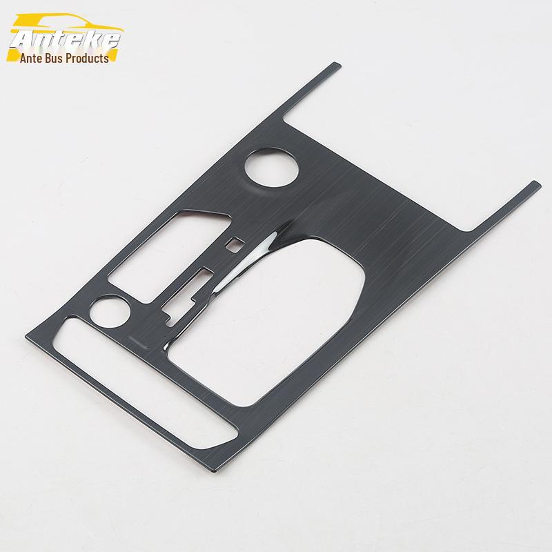 Tiggo 8 Gear Panel & Cup Holder Decorative Frame Accessories